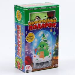 Набор для творчества «Новогодний подарок», ночник, игрушка змея