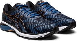 Кроссовки мужские