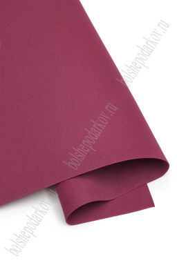 Фоамиран 1 мм, Китай 50*50 см (10 листов) SF-3431, бордовый №1005