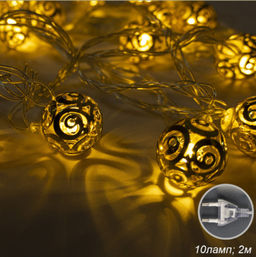 Гирлянда светодиодная 2 м 10 LED Шарики / GN11/уп 100/ - Галеонтрейд фото 2