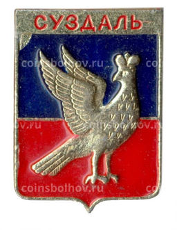 Значок Суздаль