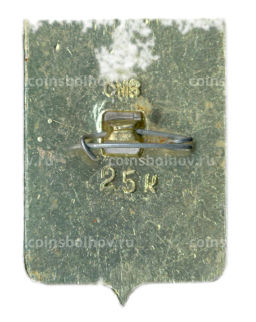 Значок Поречье