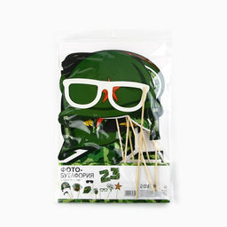 Фотобутафория 23 февраля, 11 предметов