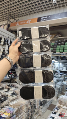 Следки женские из хлопка