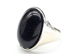 Кольцо с авантюрином синим овал 21*28мм Радуга камня