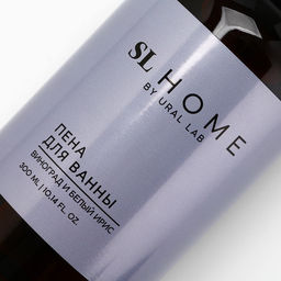 Пена для ванны URAL LAB, 300 мл, аромат винограда и белого ириса