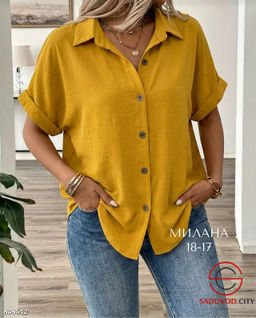 Рубашка женская однотонная