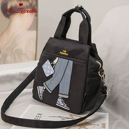 Сумка A-ZP-1012-Black