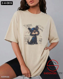 Футболка женская с рисунком - Bruno фото 5