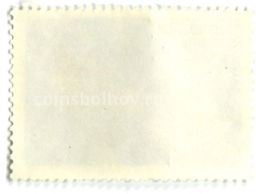 Марка Планер ЛАН-12.1979 год