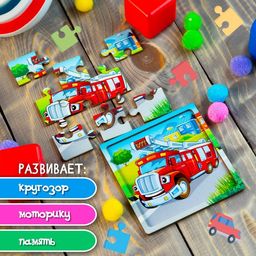 Пазл Пожарная машина, 9 деталей - Лесная мастерская фото 12