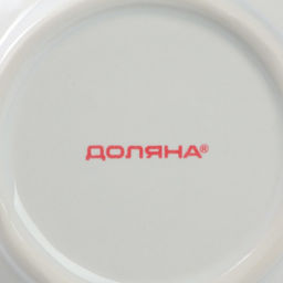 Менажница Доляна «Мишка Отто», 20.5×10 см, 3 ячейки, доломит, белая  фото 8