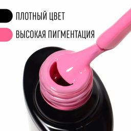 Гель лак для ногтей, CLASSIC COLORS, 3-х фазный, 8мл, LED/UV, цвет дикая роза (17) - Queen fair фото 2