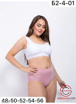 Трусики женские упаковка 10 шт - Bruno фото 4