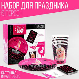 Посуда одноразовая бумажная для праздника «Супер девичник», 6 тарелок, 6 стаканов, игра