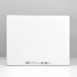 Коробка подарочная новогодняя складная Уютный дом, 31 х 25.5 х 16 см, Новый год - Дарите счастье фото 4