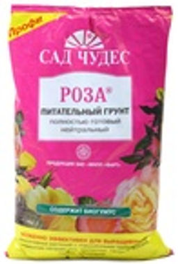 ФАРТ САД ЧУДЕС Грунт Роза 2,5 л