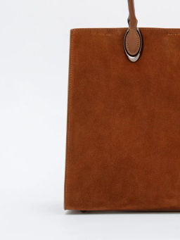 Сумка 1088M brown Polina&Eiterou