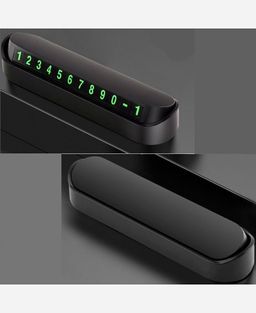 Парковочная автовизитка, светящиеся в темноте цифры 9046503