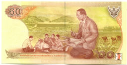 Банкнота 60 бат 2006 года Таиланд 60 лет правления короля Рамы IX