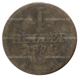 Монета 1 геллер 1829 года Германские государства  Гессен-Кассель