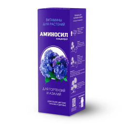 Аминосил Концентрат для Гортензий и Азалий 250 мл