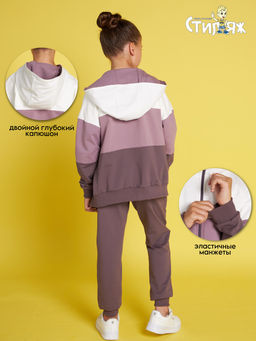 Спортивный костюм "Арабеск",коричнево-сливочный