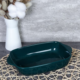 Блюдо / KU-118 /уп 20/ - ГалеонТрейд фото 4