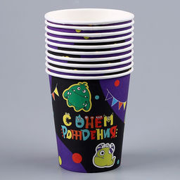 Цена за 10 шт. Стакан одноразовый бумажный "Монстрики", 250мл