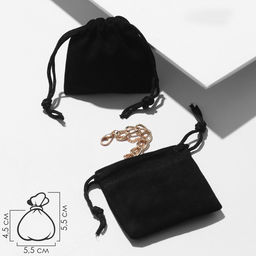 Набор мешочков для украшений подарочных 50 шт. бархатный, 5.5×5.5 см, чёрный