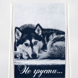 Полотенце махровое 6с102.411ж1 Не грусти (темно-синий2) 67х150см