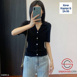 Джемпер на пуговицах с рукавами 3/4 - Bruno фото 2