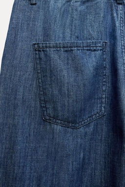 Z1975 LOOSE-FITTING WIDE-LEG JEANS - Zara фото 9