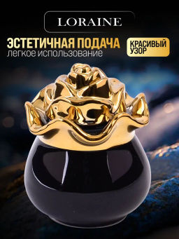 12061 Баночка для сладостей Роза 250мл фарфор LR (х72) - Mayer&boch фото 6