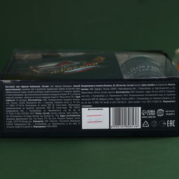 Набор Лучшему защитнику: чай чёрный 20 г. термостакан 350 мл., ежедневник 80 листов, ручка - Фабрика счастья фото 8