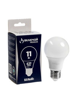 Цена за 2 шт. Лампа светодиодная Включай, А60, 11 Вт, E27, 1045 Лм, 4000K, IP20, свечение нейтральное белое, матов