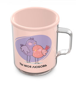 Цена за 2 шт. Термокружка "Love is" 0,4л С556