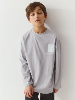 Лонгслив оверсайз Туман с принтом 7+ - Bungly фото 5