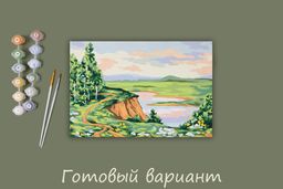 ФРЕЯ PNB/PS-094 Набор для раскрашивания по номерам 30 х 20 см Родные берега  фото 4