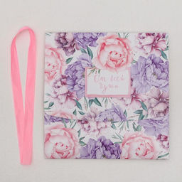 Цена за 3 шт. Коробка подарочная, упаковка, От всей души, 16.5?12?5 см, БЕЗ ЛЕНТЫ