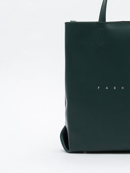 Сумка 1001L green Polina&Eiterou