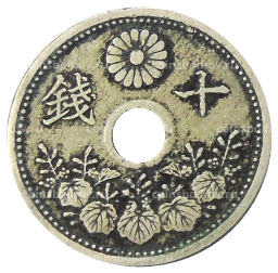 10 сен 1922 года Япония