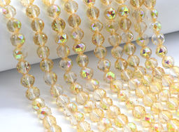 Бусины из циркона шарик гр.9мм цв.золотистый хамелеон, 40см, 43 бусины Радуга камня