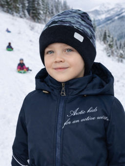 Шапка вязаная камуфляж темносиний