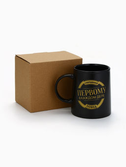 Кружка чайная керамическая Свершений и побед, 380 мл