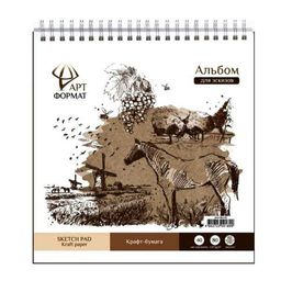 Альбом-планшет для эскизов м 19х19 см, 40 листов на гребне