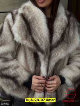 Шуба искусственная женская