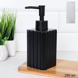 Дозатор для жидкого мыла 290 мл / J1362B /уп 60/