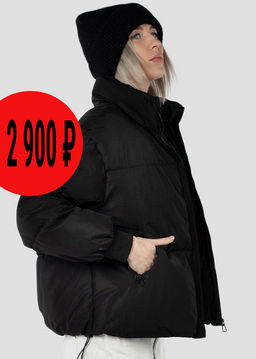 Куртка женская демисезонная URBAN - Империя пальто фото 12