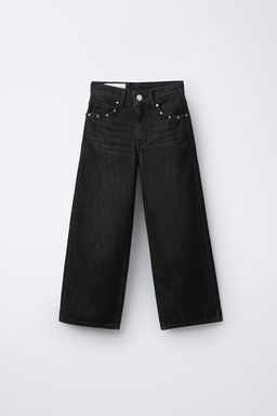 WIDE-LEG JEANS WITH STAR PATCHES
